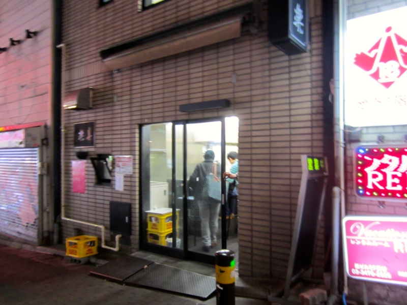 f:id:TOMASSOON:20131216174351j:image:w360 f:id:TOMASSOON:20131216174351j:image:w360