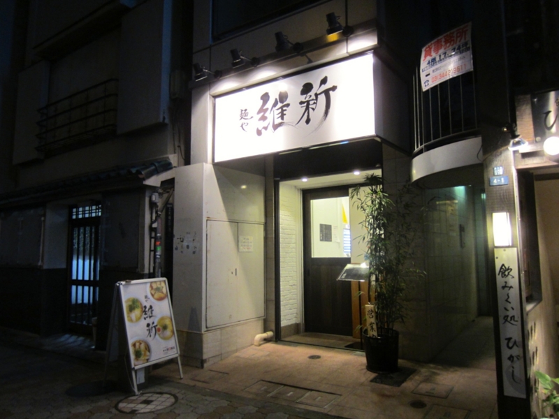 f:id:TOMASSOON:20131217195543j:image
