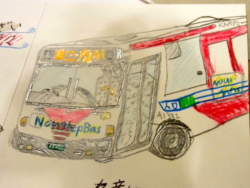 f:id:TOMASSOON:20131217230903j:image:w360