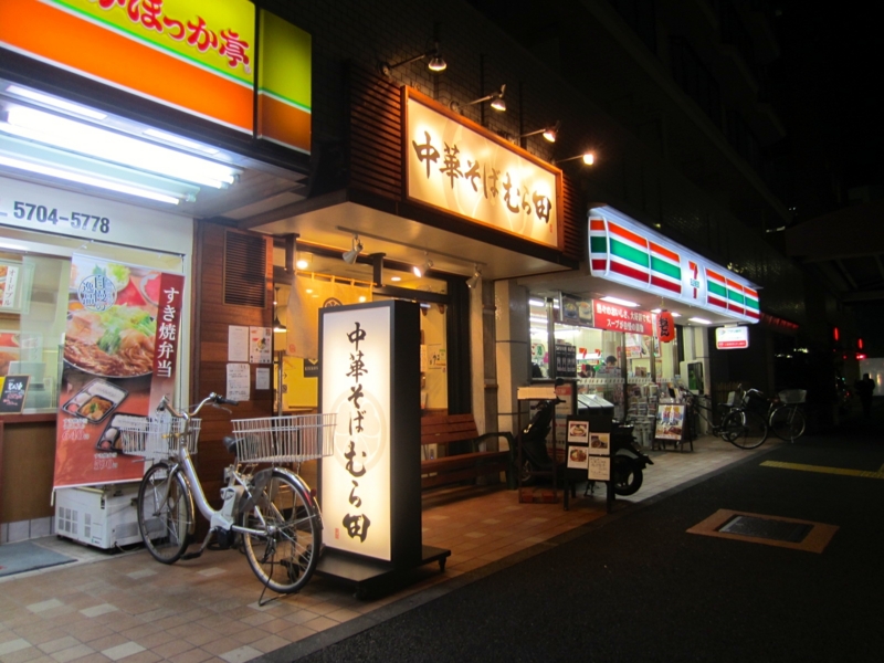 f:id:TOMASSOON:20131226181745j:image f:id:TOMASSOON:20131226181745j:image