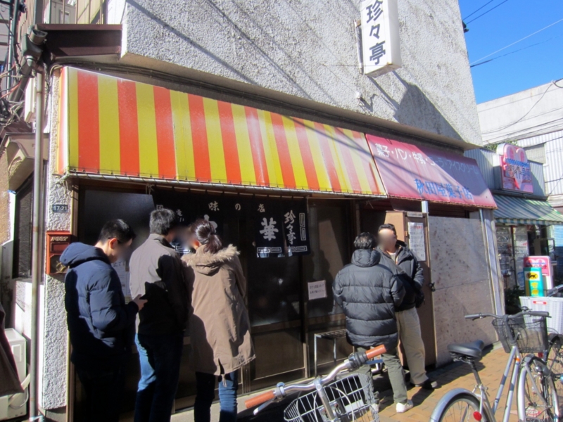 f:id:TOMASSOON:20131228112103j:image