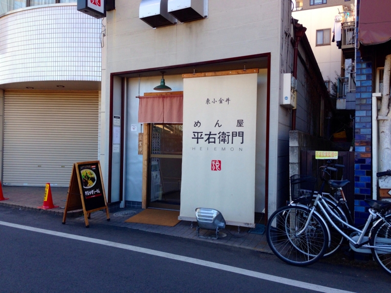 f:id:TOMASSOON:20131229144509j:image