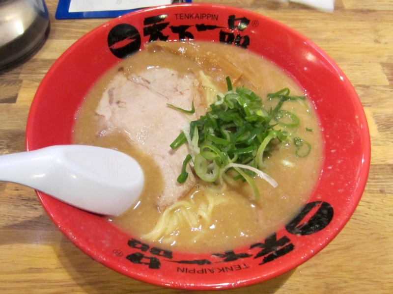 f:id:TOMASSOON:20131230230933j:image