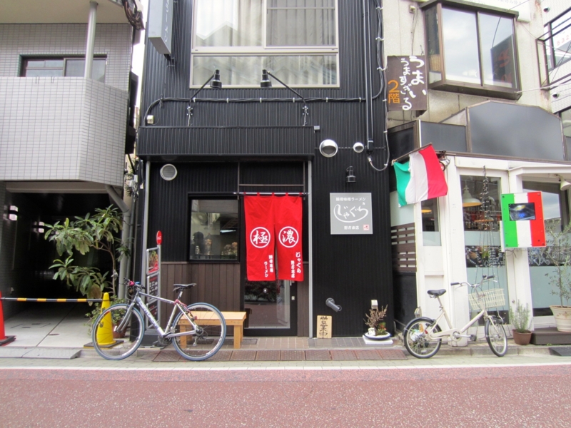 f:id:TOMASSOON:20140105120650j:image:w360