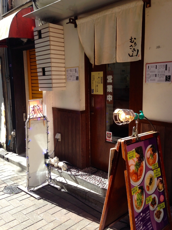 f:id:TOMASSOON:20140110114129j:image:w360