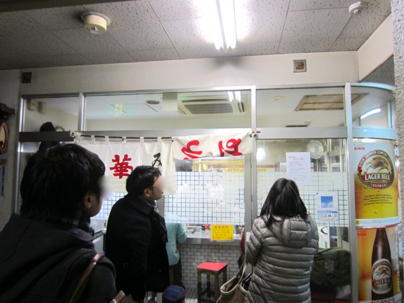 f:id:TOMASSOON:20140118112748j:image
