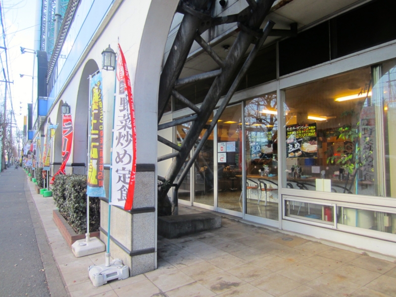 f:id:TOMASSOON:20140119132103j:image