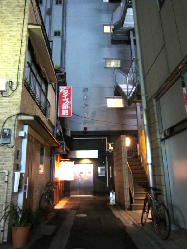 f:id:TOMASSOON:20140131193834j:image