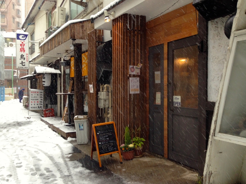 f:id:TOMASSOON:20140208121406j:image:w360