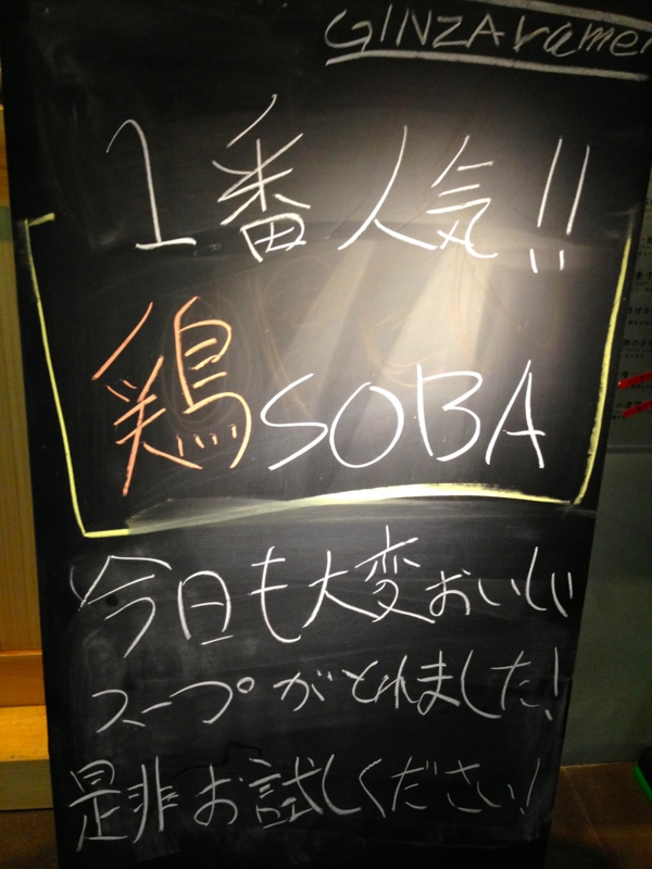 f:id:TOMASSOON:20140219200130j:image:w360