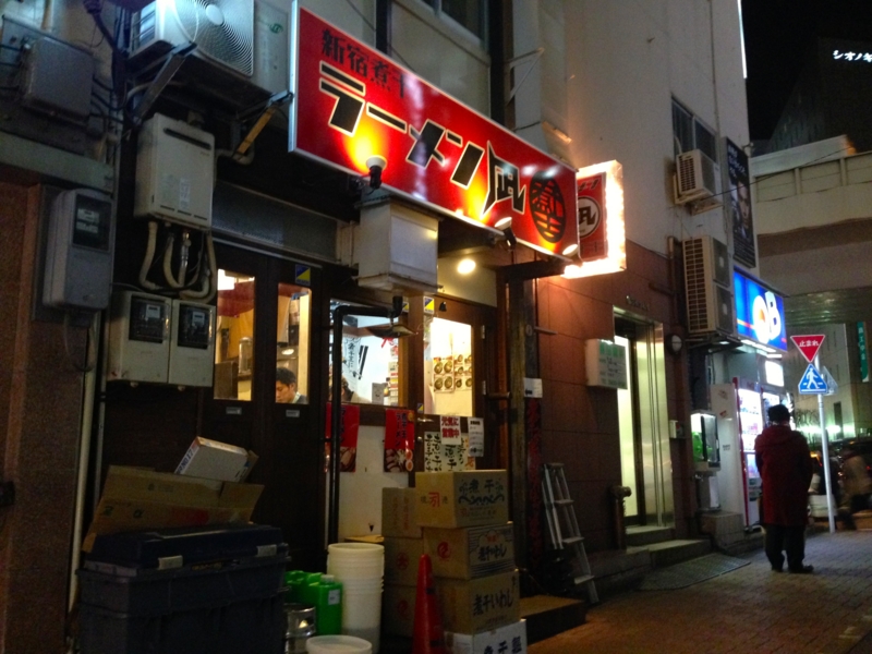f:id:TOMASSOON:20140221191812j:image
