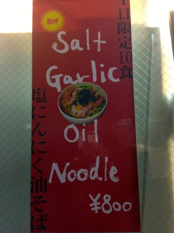 f:id:TOMASSOON:20140225184236j:image:w360 f:id:TOMASSOON:20140225184236j:image:w360