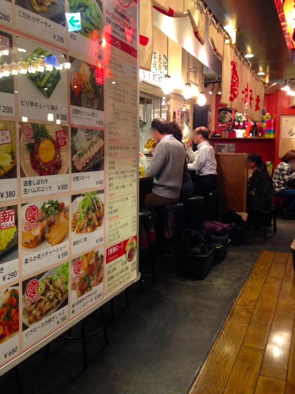 f:id:TOMASSOON:20140303193710j:image:w360