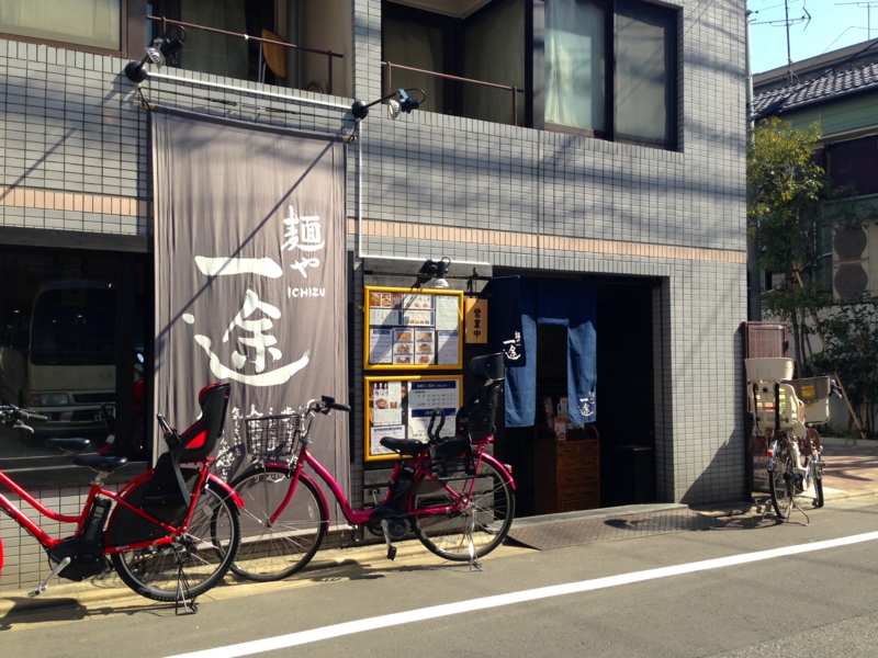 f:id:TOMASSOON:20140304123307j:image