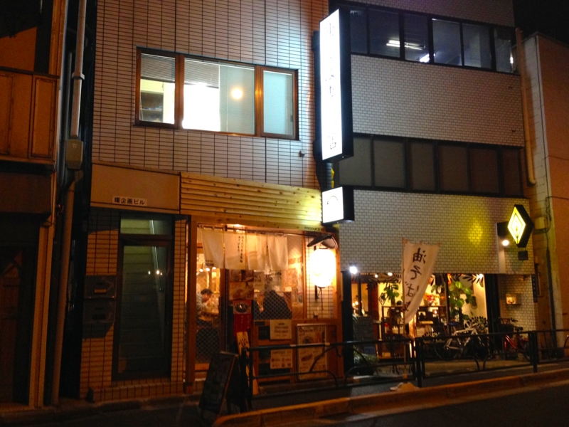 f:id:TOMASSOON:20140306195436j:image