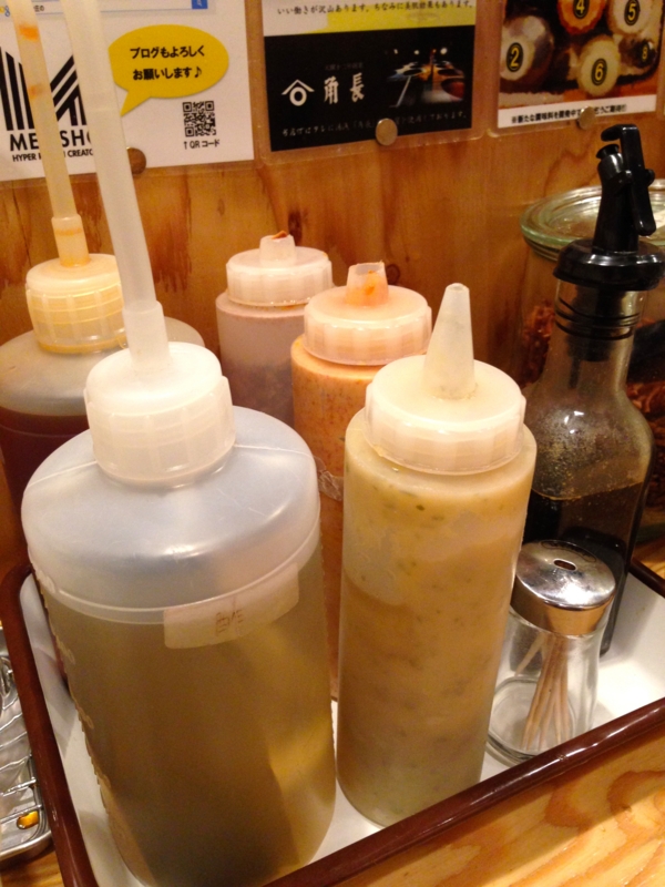 f:id:TOMASSOON:20140306195746j:image:w360