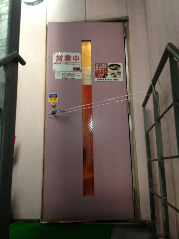 f:id:TOMASSOON:20140316153447j:image:w360