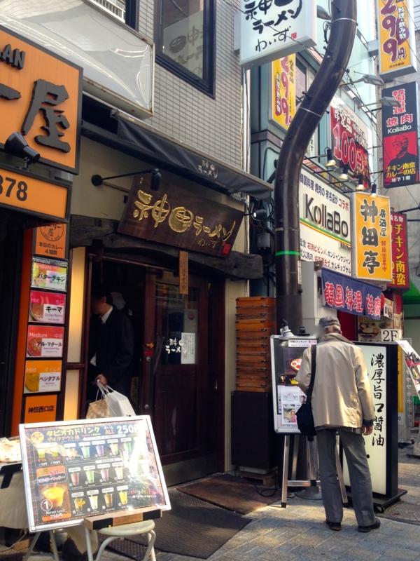 f:id:TOMASSOON:20140317132221j:image:w360