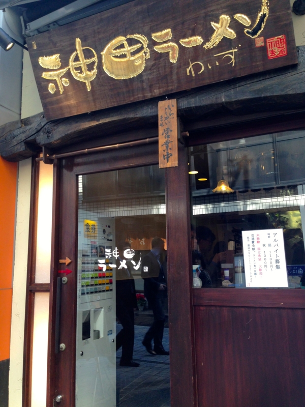 f:id:TOMASSOON:20140317132315j:image:w360