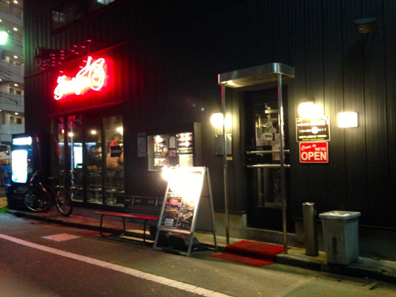 f:id:TOMASSOON:20140321204911j:image