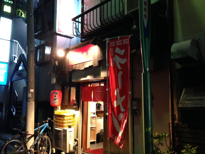 f:id:TOMASSOON:20140325201144j:image