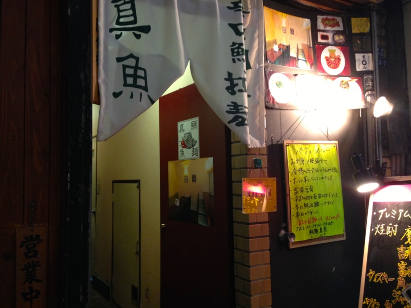 f:id:TOMASSOON:20140328222009j:image