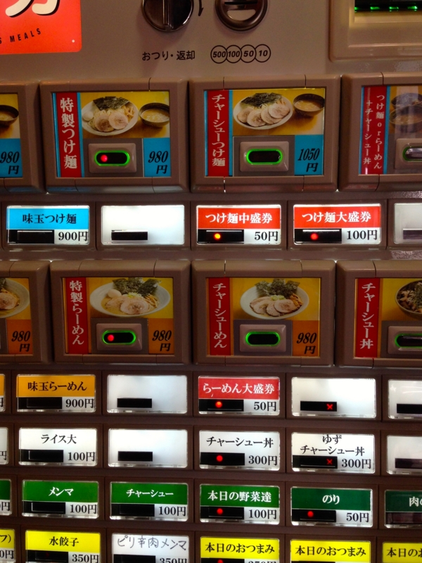 f:id:TOMASSOON:20140407120508j:image:w360 f:id:TOMASSOON:20140407120508j:image:w360