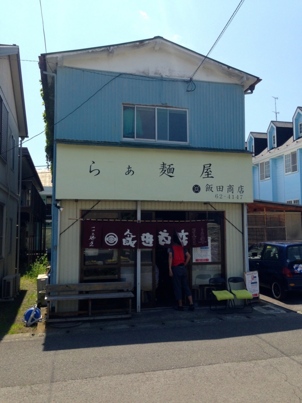 f:id:TOMASSOON:20140502113618j:image:w360