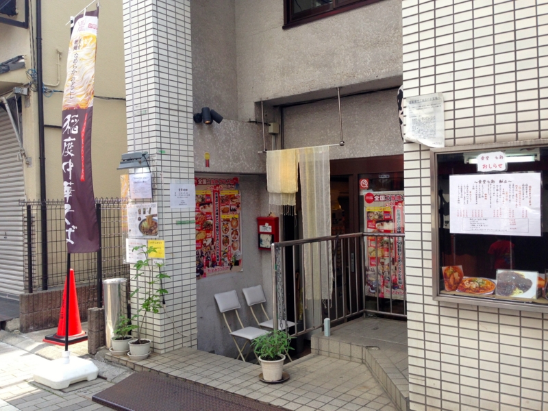 f:id:TOMASSOON:20140504135453j:image f:id:TOMASSOON:20140504135453j:image