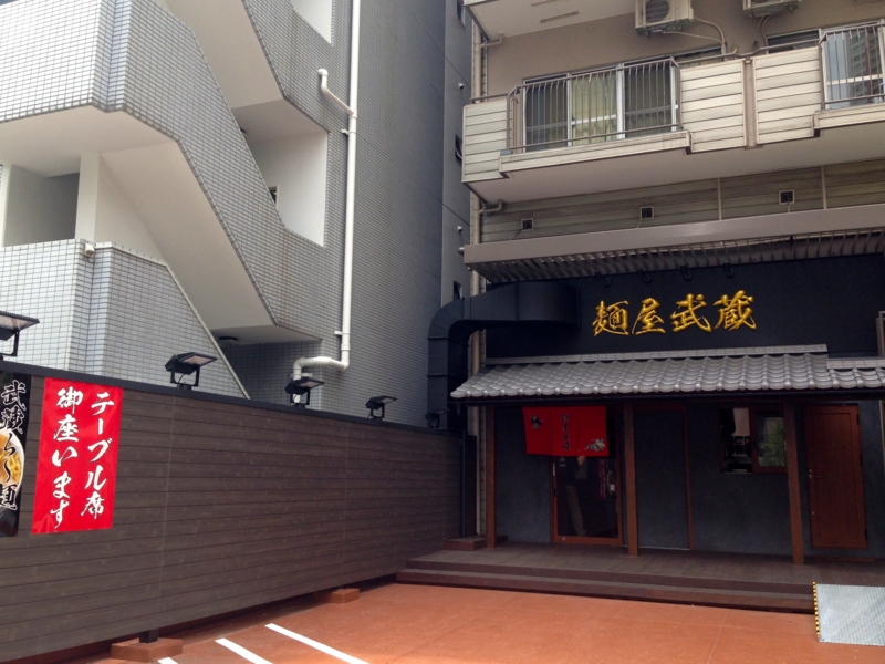 f:id:TOMASSOON:20140609125159j:image