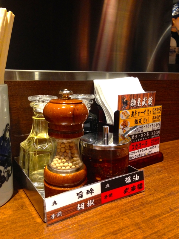 f:id:TOMASSOON:20140609125414j:image:w360