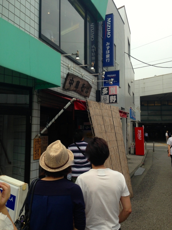 f:id:TOMASSOON:20140617134824j:image:w360