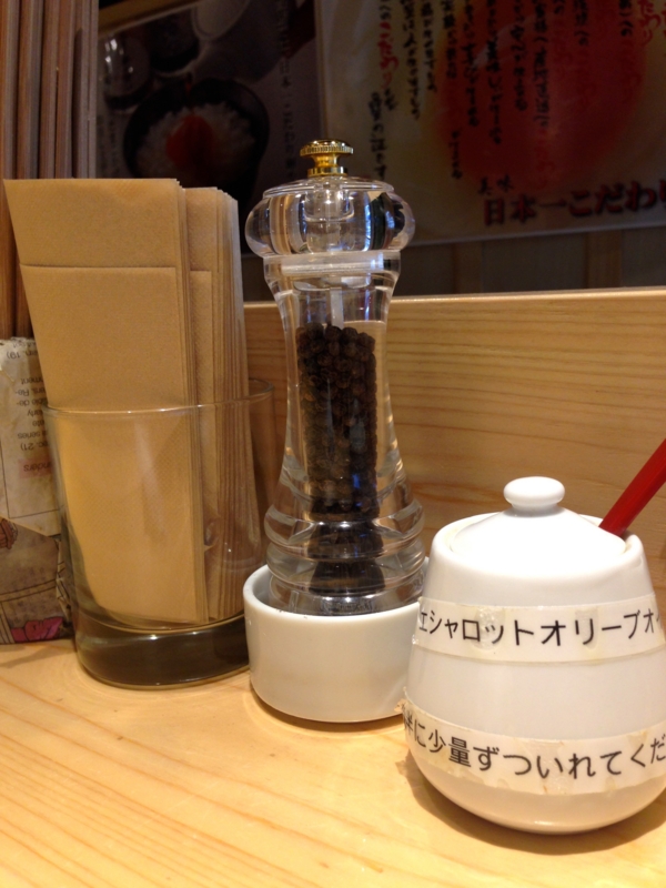 f:id:TOMASSOON:20140625180943j:image:w360