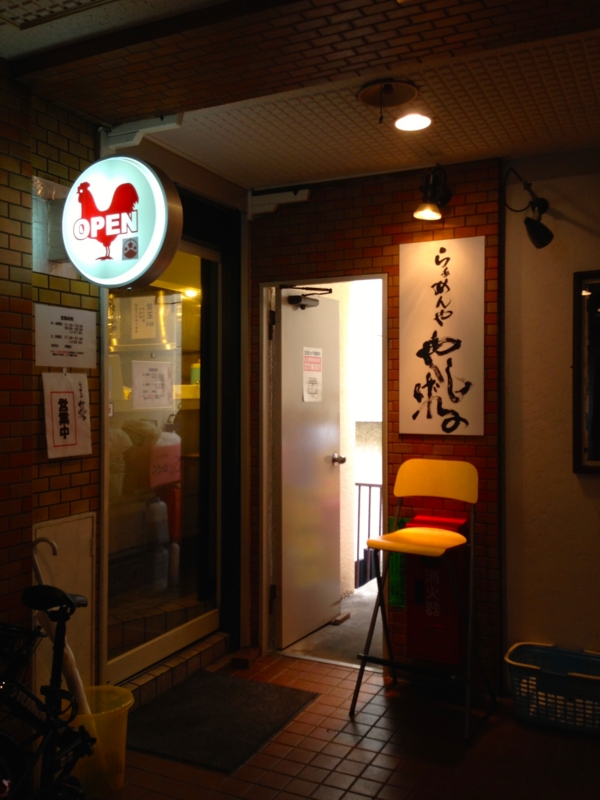 f:id:TOMASSOON:20140706114101j:image:w360