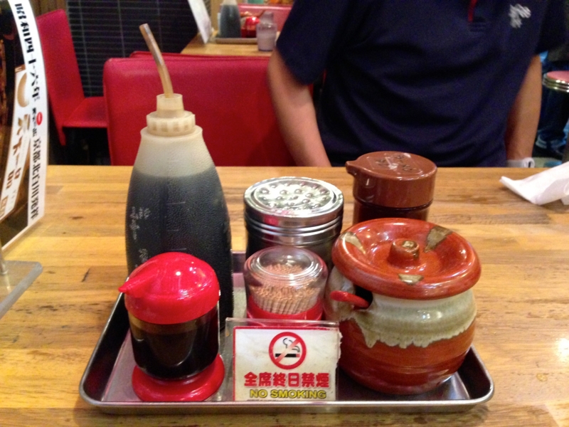 f:id:TOMASSOON:20140814235312j:image:w360