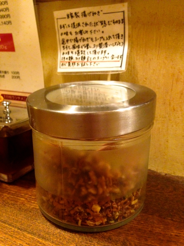 f:id:TOMASSOON:20140903184223j:image:w360