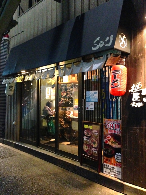 f:id:TOMASSOON:20140918183626j:image:w360