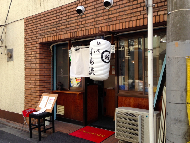 f:id:TOMASSOON:20140921122954j:image