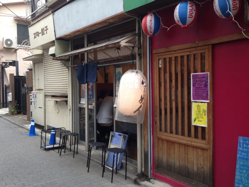 f:id:TOMASSOON:20140922161719j:image