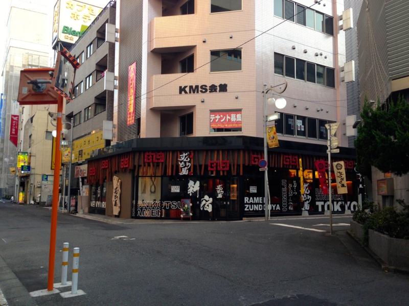 f:id:TOMASSOON:20140923060631j:image