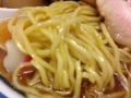 20140926185620