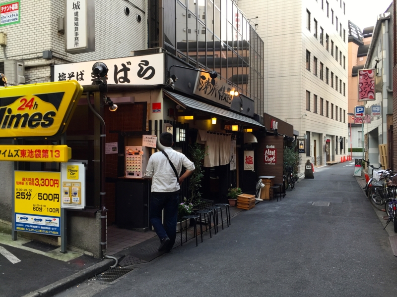 f:id:TOMASSOON:20141011151642j:image f:id:TOMASSOON:20141011151642j:image