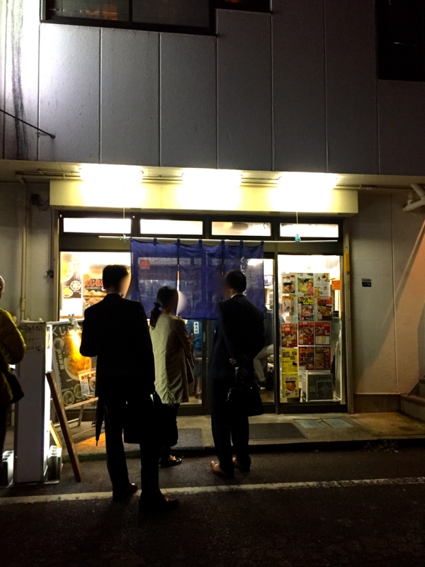 f:id:TOMASSOON:20141021201308j:image:w360