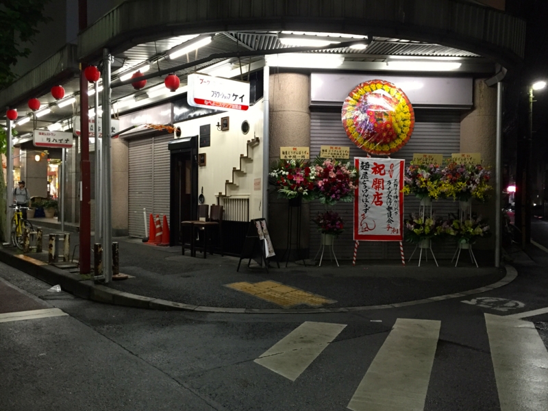 f:id:TOMASSOON:20141101181152j:image