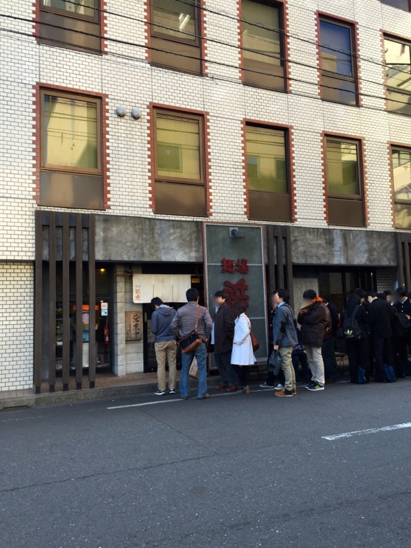 f:id:TOMASSOON:20141206133303j:image:w360