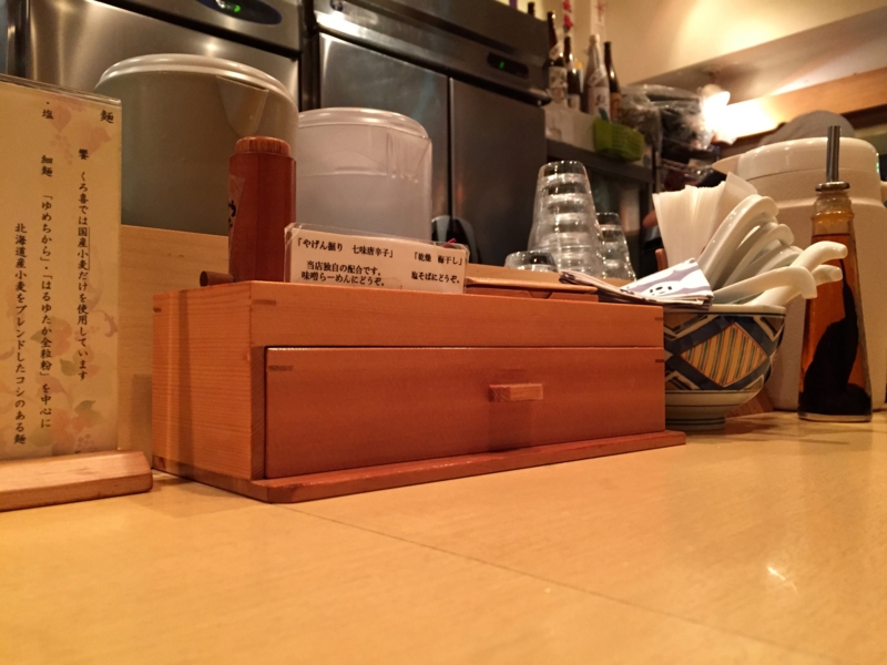 f:id:TOMASSOON:20141215184753j:image:w360 f:id:TOMASSOON:20141215184753j:image:w360