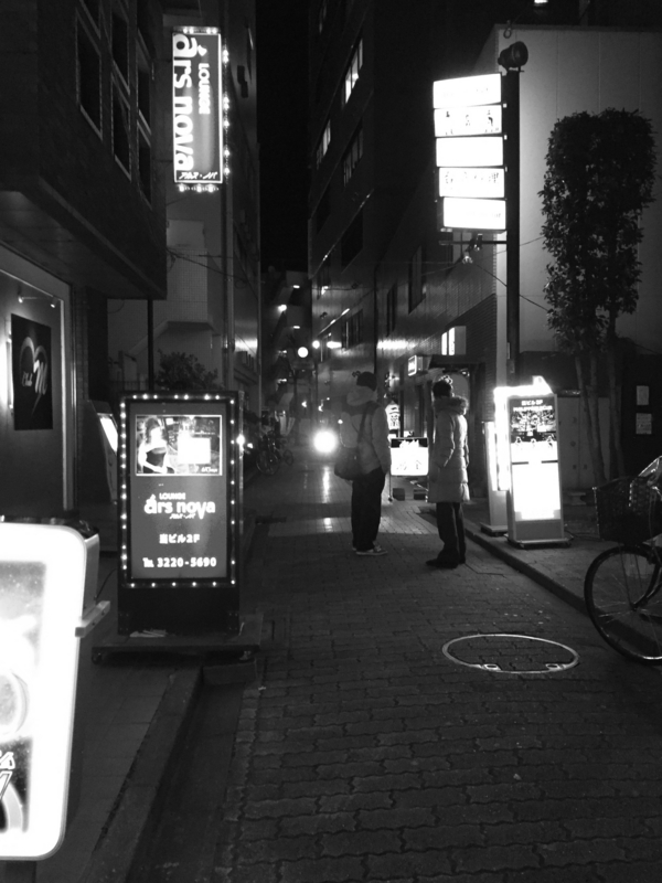 f:id:TOMASSOON:20141226201453j:image:w360