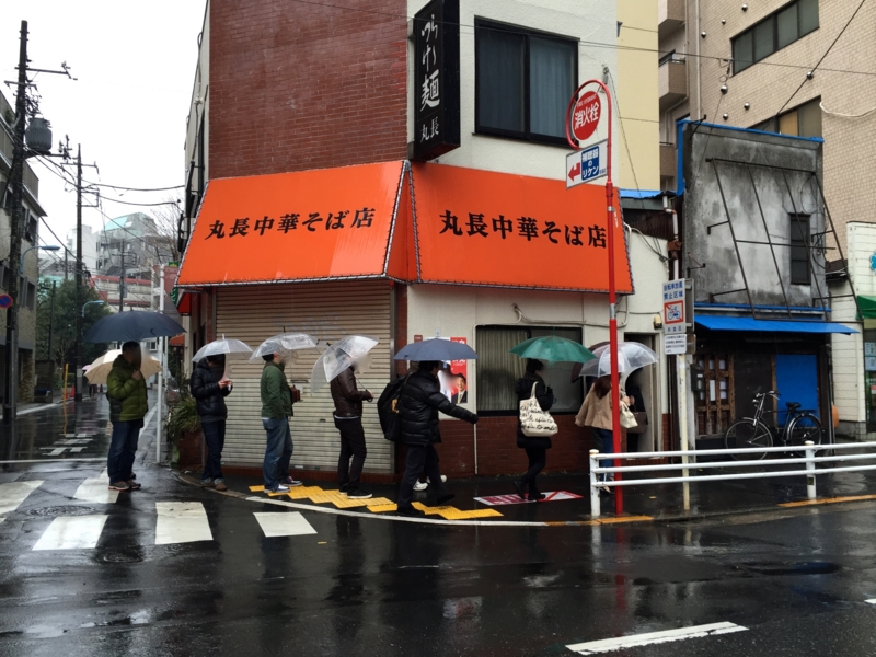 f:id:TOMASSOON:20150301134442j:image