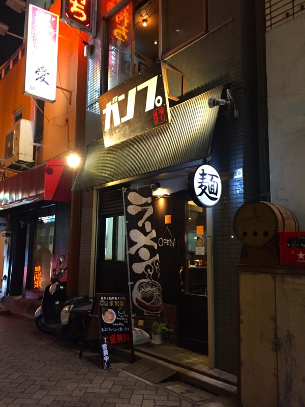 f:id:TOMASSOON:20150303190712j:image