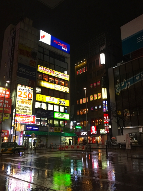 f:id:TOMASSOON:20150309194952j:image